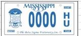 Phi Beta Sigma