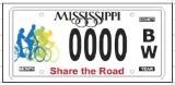 Bicycle Share the Road