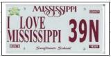 I Love Mississippi - Sunflower Consolidated School Preservation