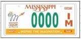 Mississippi Children's Museum