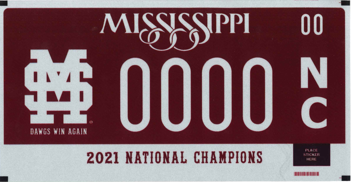 MSU Baseball Championship
