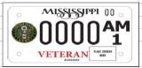 Veteran Army - Motorcycle
