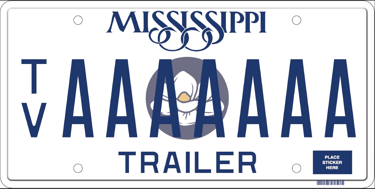 Vanity Trailer