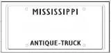 Antique Truck Vanity