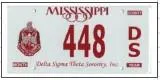 Delta Sigma Theta
