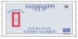 Gold Star Coast Guard