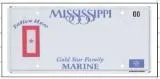 Gold Star Marine