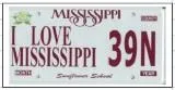 I Love Mississippi - Sunflower Consolidated School Preservation
