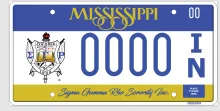 Sigma Gamma Rho Sorority Supporter