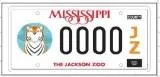 Jackson Zoo