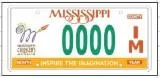 Mississippi Children's Museum