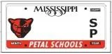 Petal School District