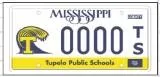 Tupelo Public School
