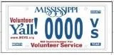 Volunteer Service